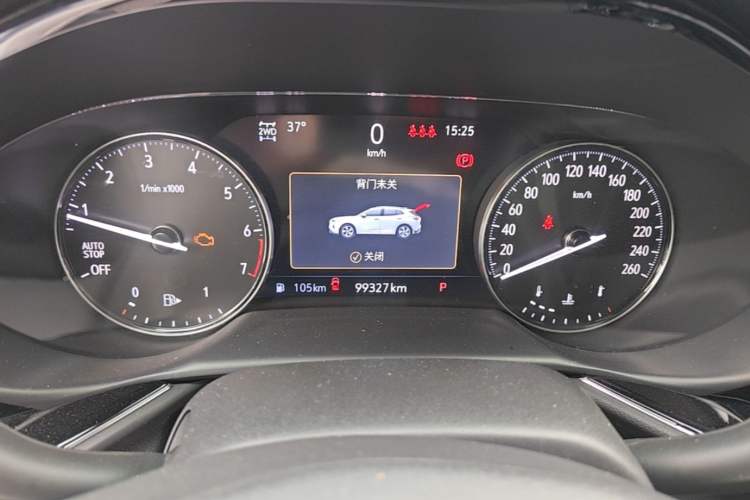 Used Buick Envision 2020 Encore S 652T All-Wheel-Drive Avenir Instrument Cluster