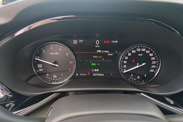Used Buick Envision 2020 Encore S 652T All-Wheel-Drive Avenir Instrument Cluster