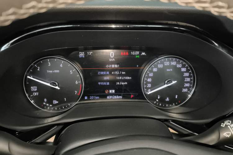 Used Buick Envision 2020 Encore S 652T All-Wheel-Drive Avenir Instrument Cluster