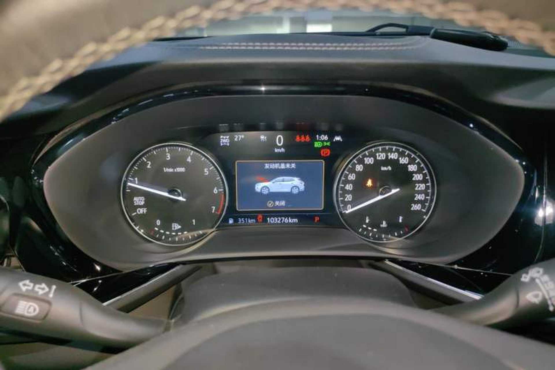 Used Buick Envision 2020 Encore S 652T All-Wheel-Drive Avenir Instrument Cluster