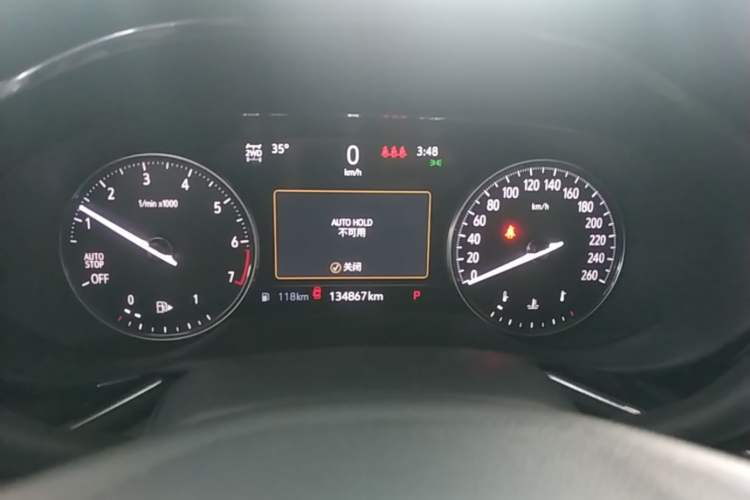 Used Buick Envision 2020 Encore S 652T All-Wheel-Drive Avenir Instrument Cluster