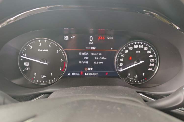 Used Buick Envision 2020 Encore S 652T All-Wheel-Drive Avenir Instrument Cluster