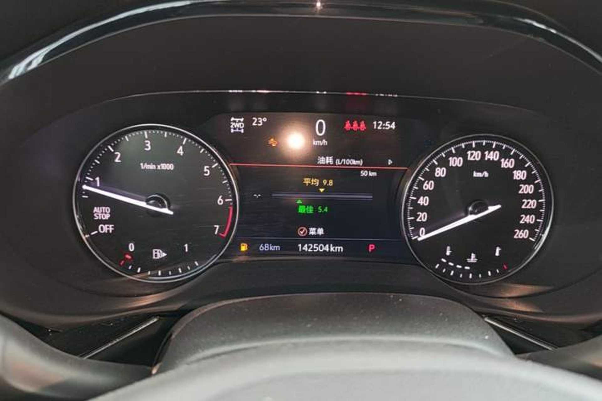 Used Buick Envision 2020 Encore S 652T All-Wheel-Drive Avenir Instrument Cluster
