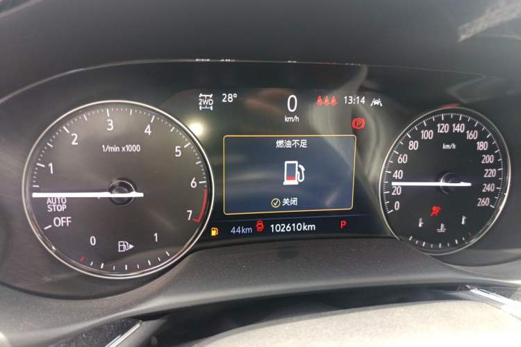 Used Buick Envision 2020 Encore S 652T All-Wheel-Drive Avenir Instrument Cluster