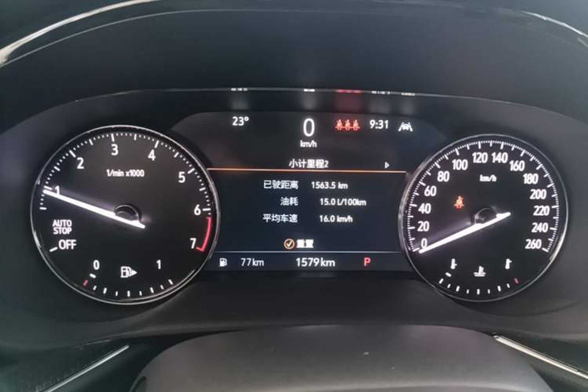 Used Buick Envision 2020 Encore S 652T Two-Wheel Drive Luxury Model Instrument Cluster