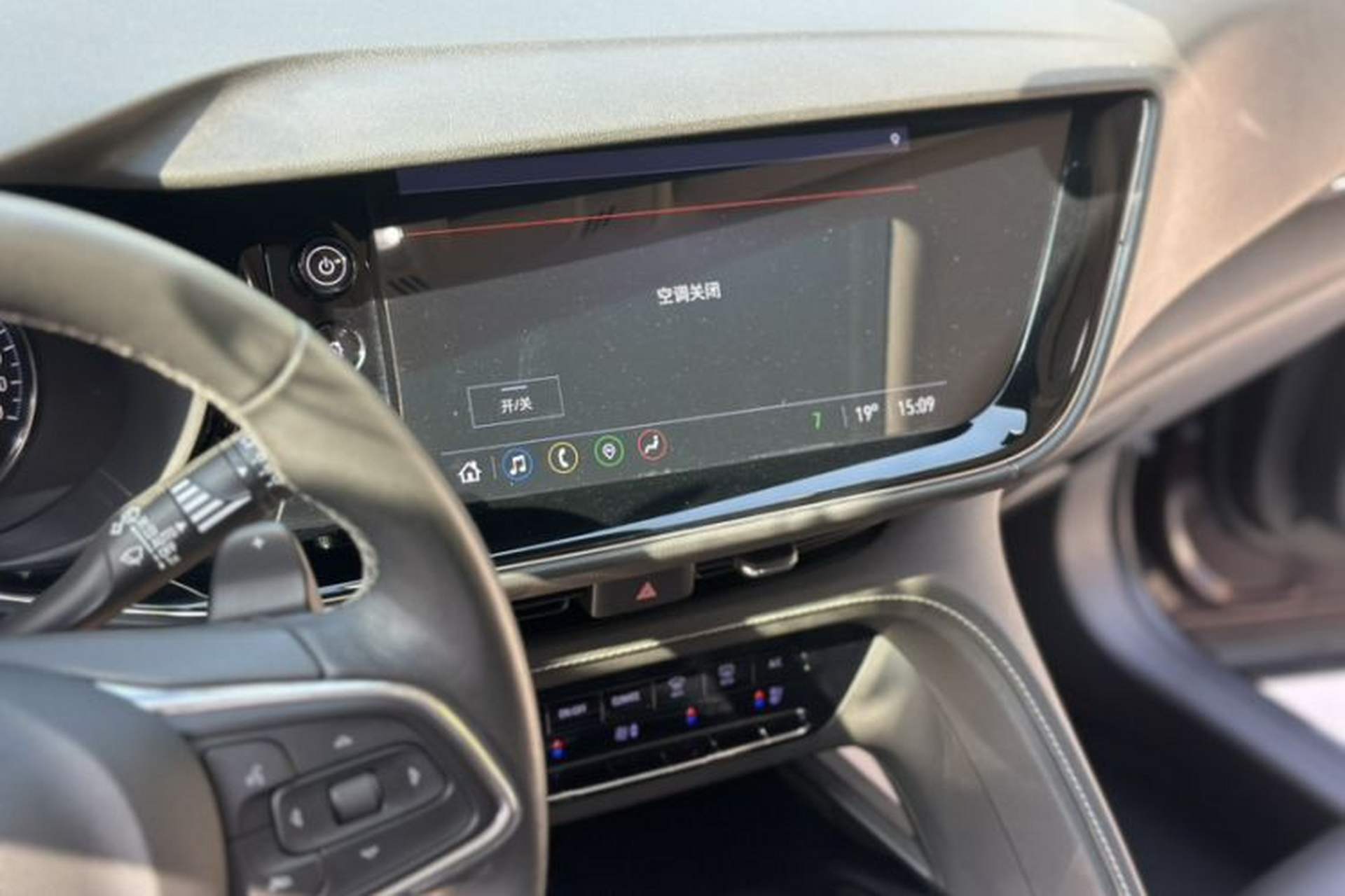 Used Buick Envision 2020 Encore S 652T All-Wheel-Drive Avenir Interior 2