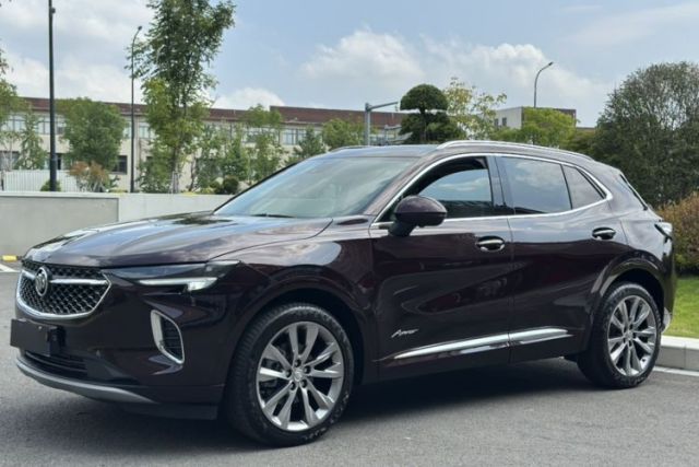 Buick Envision 2020 Encore S 652T All-Wheel-Drive Avenir d’occasion