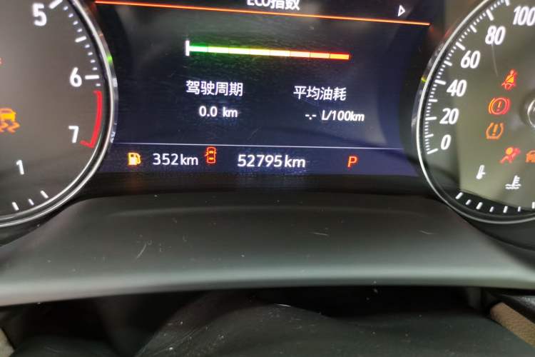 Used Buick Envision 2020 Encore S 652T All-Wheel-Drive Avenir Odometer Close Up