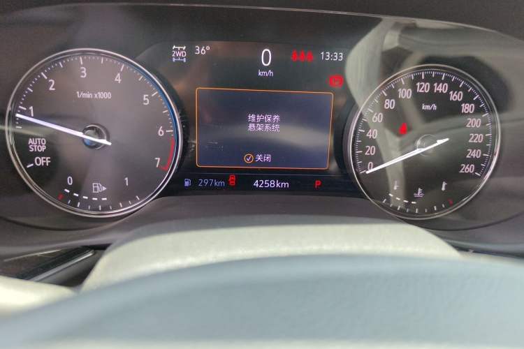 Used Buick Envision 2020 Encore S 652T All-Wheel-Drive Avenir Odometer Close Up