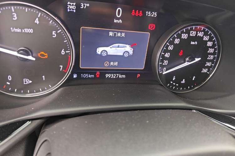 Used Buick Envision 2020 Encore S 652T All-Wheel-Drive Avenir Odometer Close Up