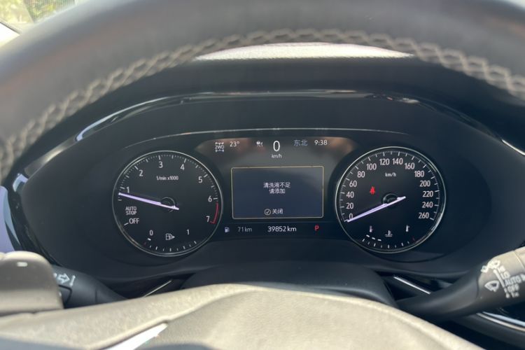 Used Buick Envision 2020 Encore S 652T All-Wheel-Drive Avenir Odometer Close Up