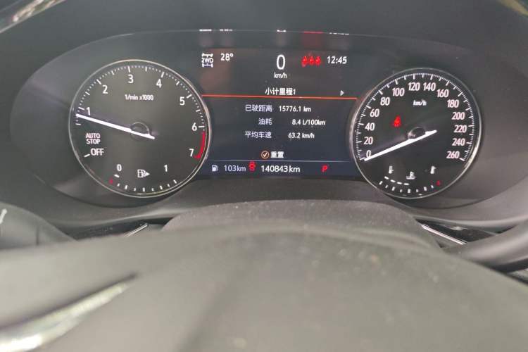 Used Buick Envision 2020 Encore S 652T All-Wheel-Drive Avenir Odometer Close Up
