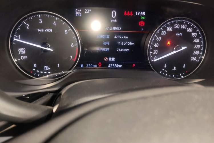 Used Buick Envision 2020 Encore S 652T All-Wheel-Drive Avenir Odometer Close Up