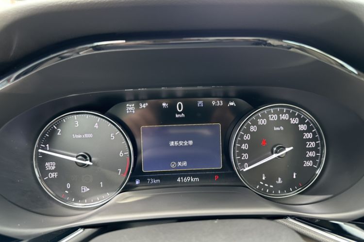 Used Buick Envision 2020 Encore S 652T All-Wheel-Drive Avenir Odometer Close Up