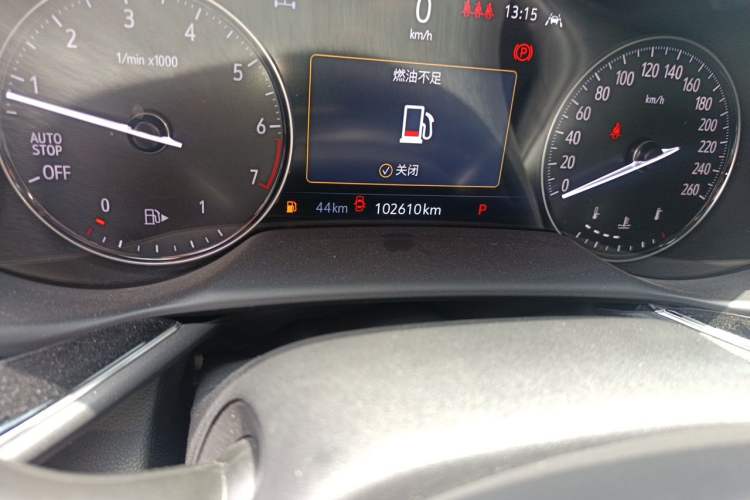 Used Buick Envision 2020 Encore S 652T All-Wheel-Drive Avenir Odometer Close Up