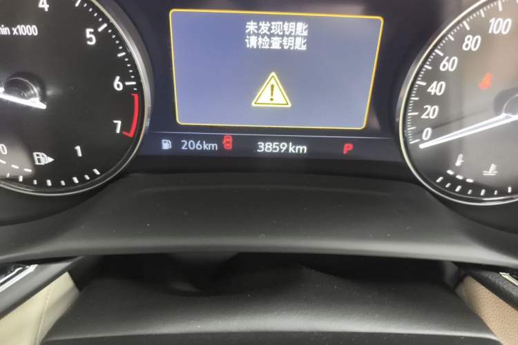 Used Buick Envision 2020 Encore S 652T All-Wheel-Drive Avenir Odometer Close Up