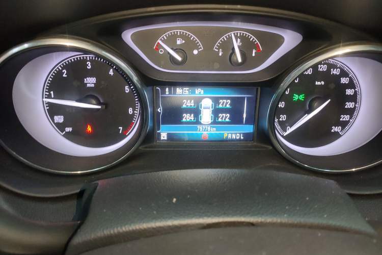 Used Buick Envision 2020 28T Four-Wheel Drive Elite Version Odometer Close Up