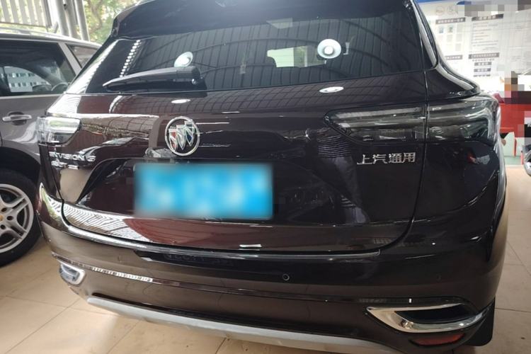 Used Buick Envision 2020 Encore S 652T All-Wheel-Drive Avenir Rear