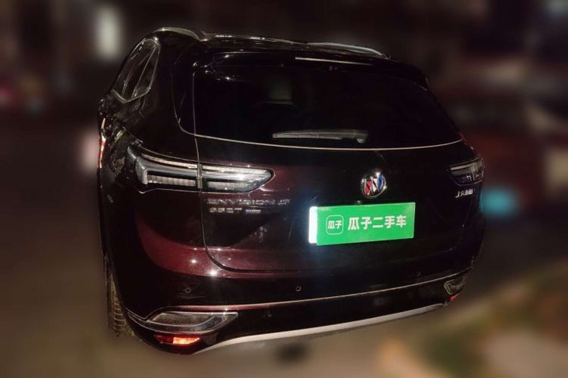 Used Buick Envision 2020 Encore S 652T All-Wheel-Drive Avenir Rear