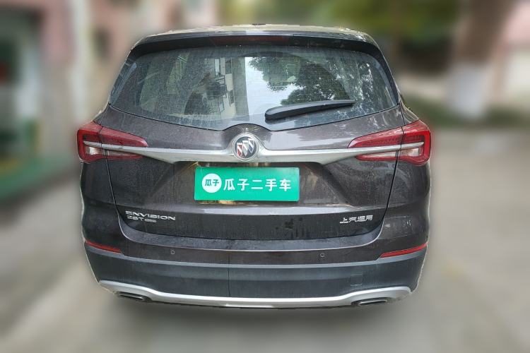 Used Buick Envision 2020 28T Four-Wheel Drive Elite Version Rear