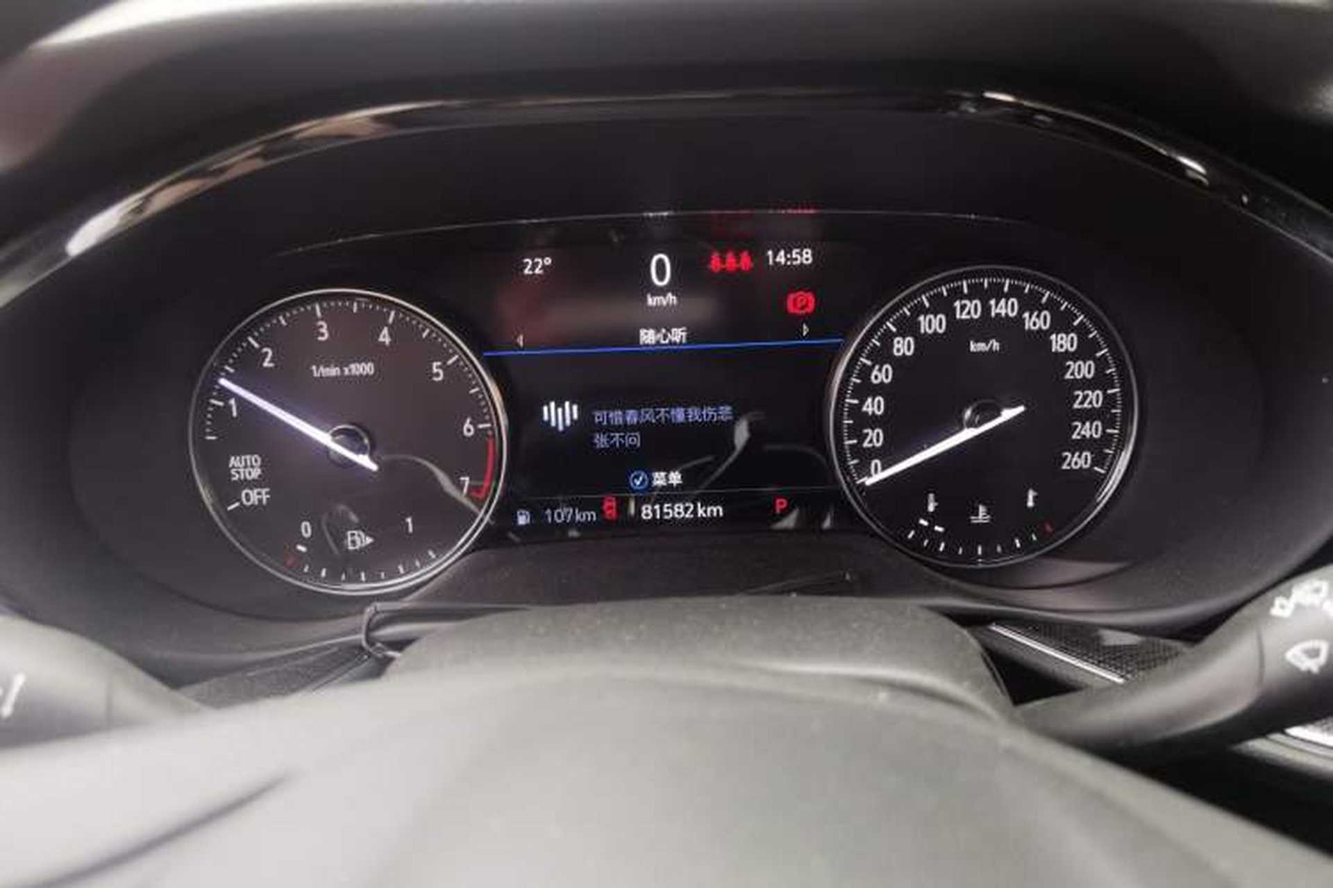 Used Buick Envision 2020 Onix S 652T Two-Wheel Drive Elite Model Instrument Cluster
