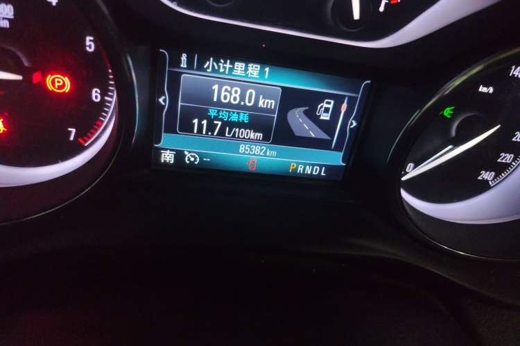 Used Buick Envision 2020 28T Four-Wheel Drive Elite Version Odometer Close Up