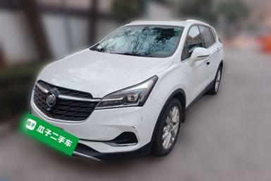 Used Buick Envision 2020 28T Four-Wheel Drive Elite Version