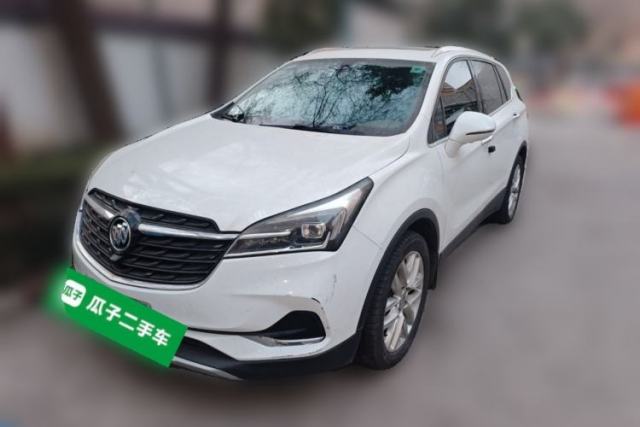 Used Buick Envision 2020 28T Four-Wheel Drive Elite Version