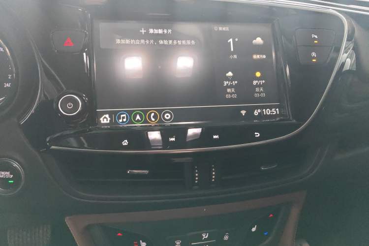 Used Buick Envision 2020 28T Four-Wheel Drive Elite Version Audio And AC Panel