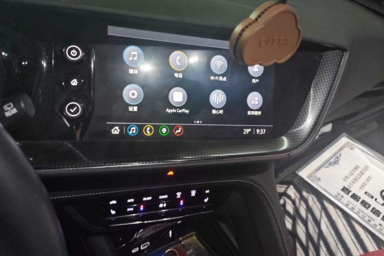 Used Buick Envision 2020 Encore S 652T Two-Wheel Drive Luxury Model Audio And AC Panel