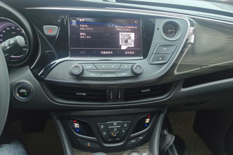 Used Buick Envision 2020 20T Two-Wheel Drive Leading Version Audio And AC Panel