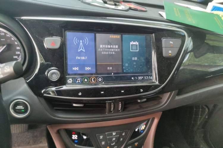Used Buick Envision 2020 28T Four-Wheel Drive Elite Version Audio And AC Panel
