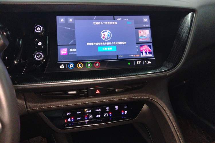Used Buick Envision 2020 Encore GX S 652T Two-Wheel-Drive Limited-Edition S Sport Version Audio And AC Panel