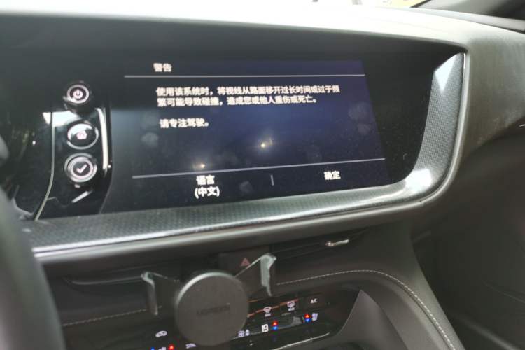 Used Buick Envision 2020 Encore GX S 652T Two-Wheel-Drive Limited-Edition S Sport Version Audio And AC Panel