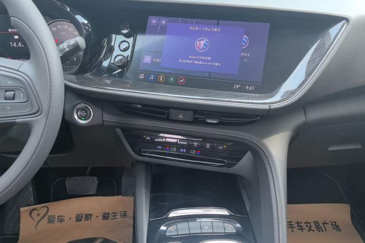 Used Buick Envision 2020 Onix S 652T Two-Wheel Drive Elite Model Audio And AC Panel