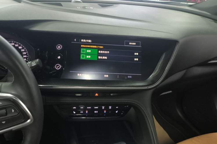 Used Buick Envision 2020 Encore S 652T Four-Wheel Drive Luxury Model Audio And AC Panel