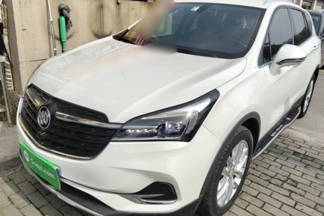 Used Buick Envision 2020 28T Four-Wheel Drive Elite Version