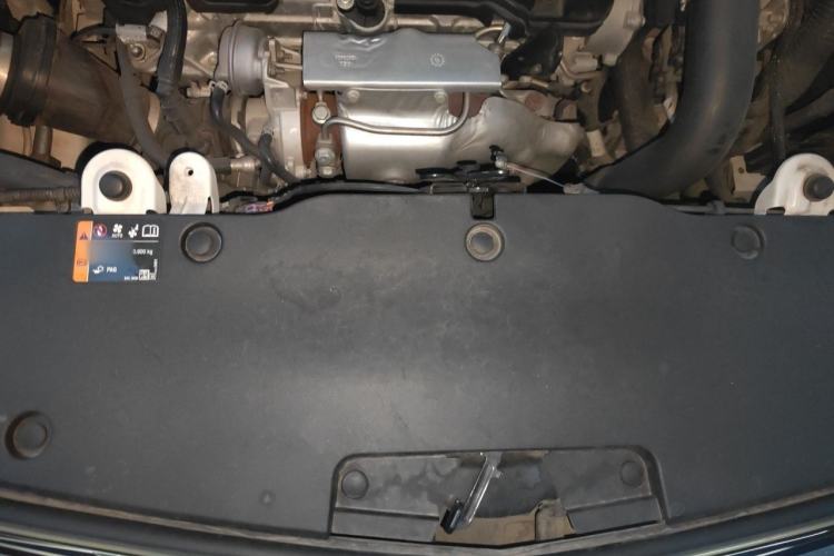 Used Buick Envision 2020 20T Two-Wheel Drive Elite Version Engine Bay