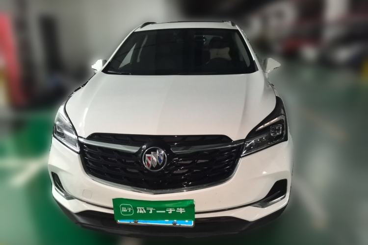 Used Buick Envision 2020 20T Two-Wheel Drive Elite Version Front