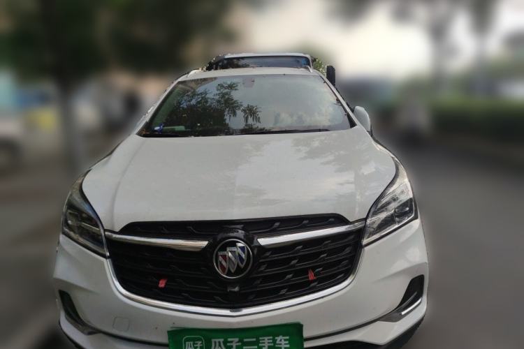 Used Buick Envision 2020 28T Four-Wheel Drive Elite Version Front