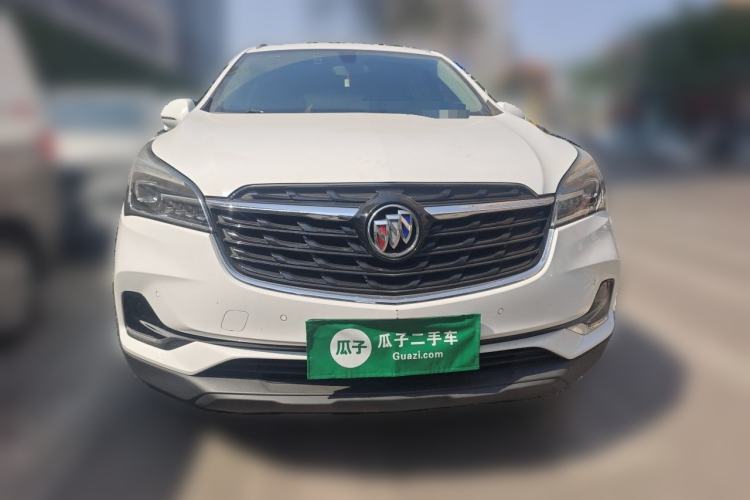 Used Buick Envision 2020 20T Two-Wheel Drive Elite Version Front