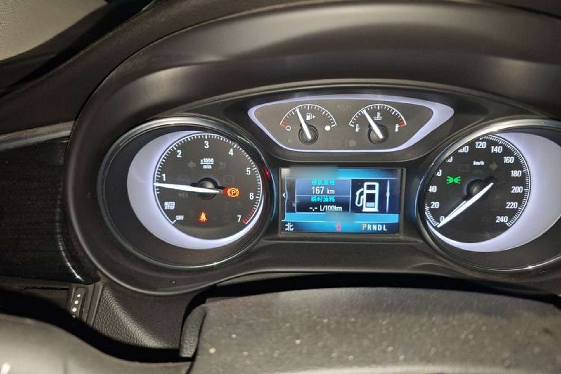 Used Buick Envision 2020 28T Four-Wheel Drive Elite Version Instrument Cluster