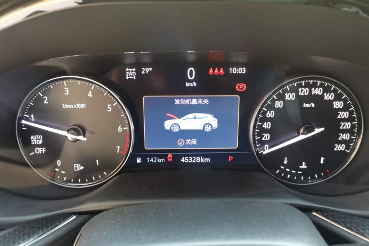 Used Buick Envision 2020 Encore S 652T Four-Wheel Drive Luxury Model Instrument Cluster