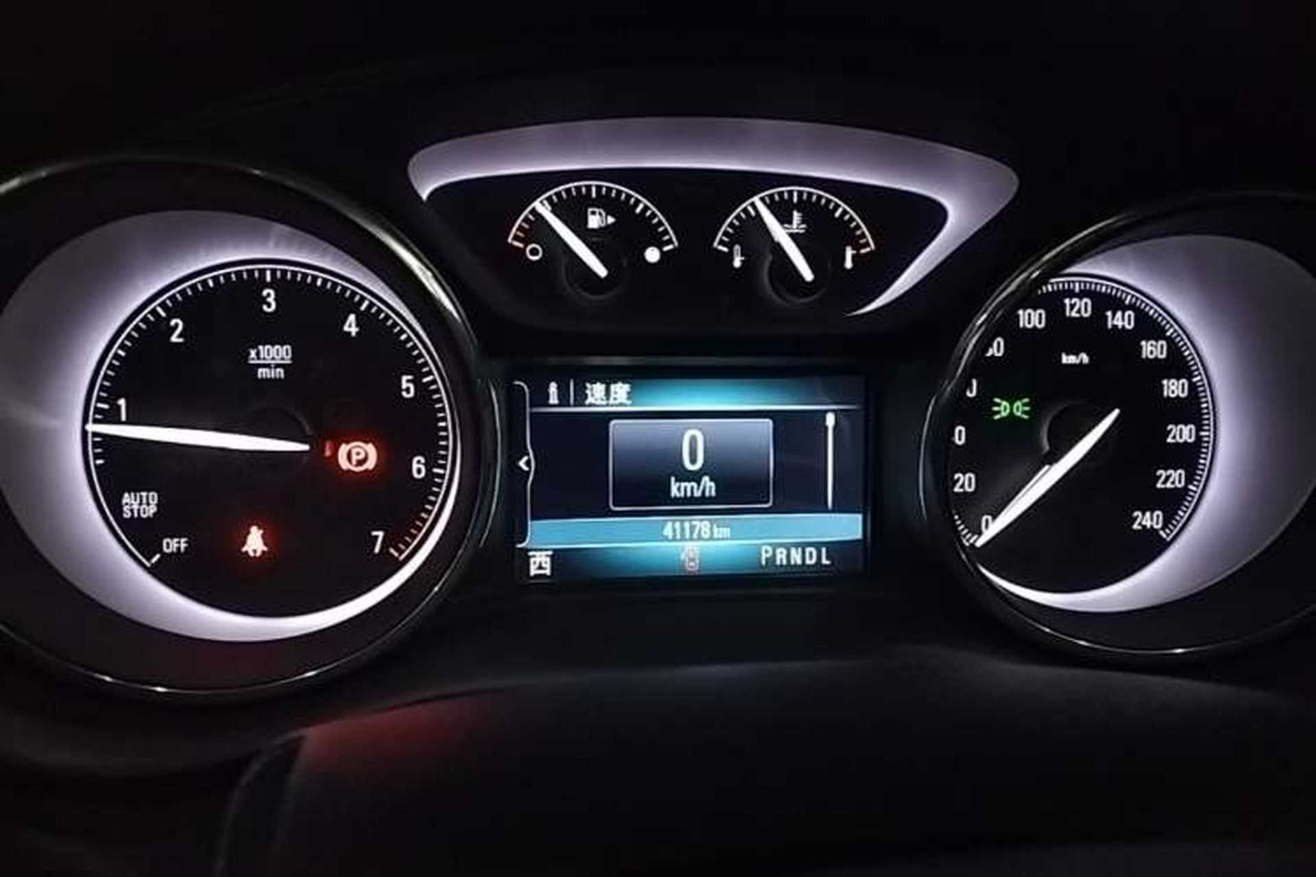 Used Buick Envision 2020 28T Four-Wheel Drive Elite Version Instrument Cluster
