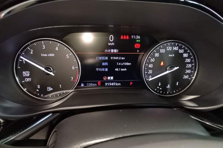 Used Buick Envision 2020 Encore S 652T Two-Wheel Drive Luxury Model Instrument Cluster