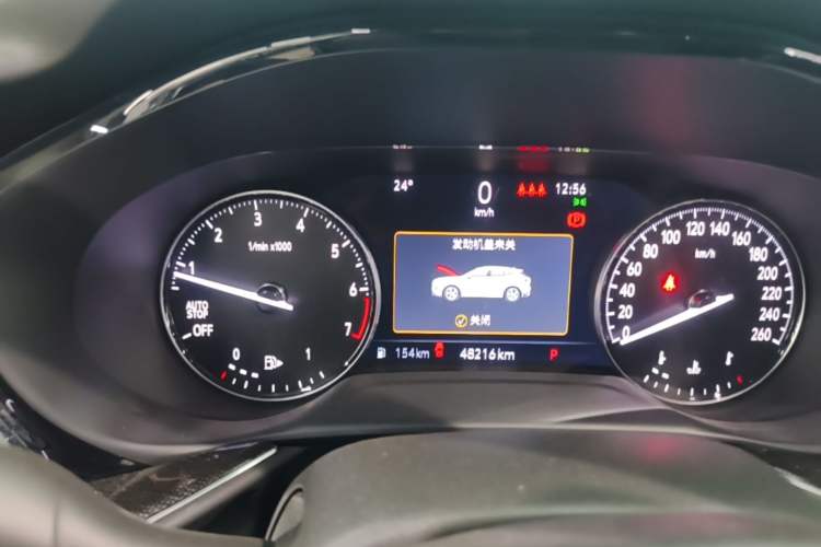 Used Buick Envision 2020 Onix S 652T Two-Wheel Drive Elite Model Instrument Cluster