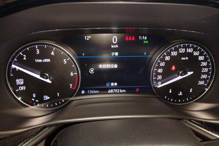 Used Buick Envision 2020 Encore GX S 652T Two-Wheel-Drive Limited-Edition S Sport Version Instrument Cluster