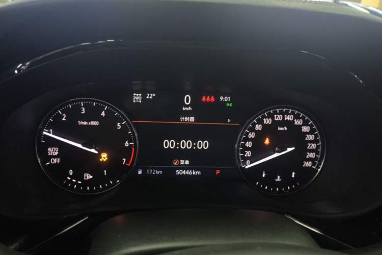Used Buick Envision 2020 Encore S 652T Four-Wheel Drive Luxury Model Instrument Cluster