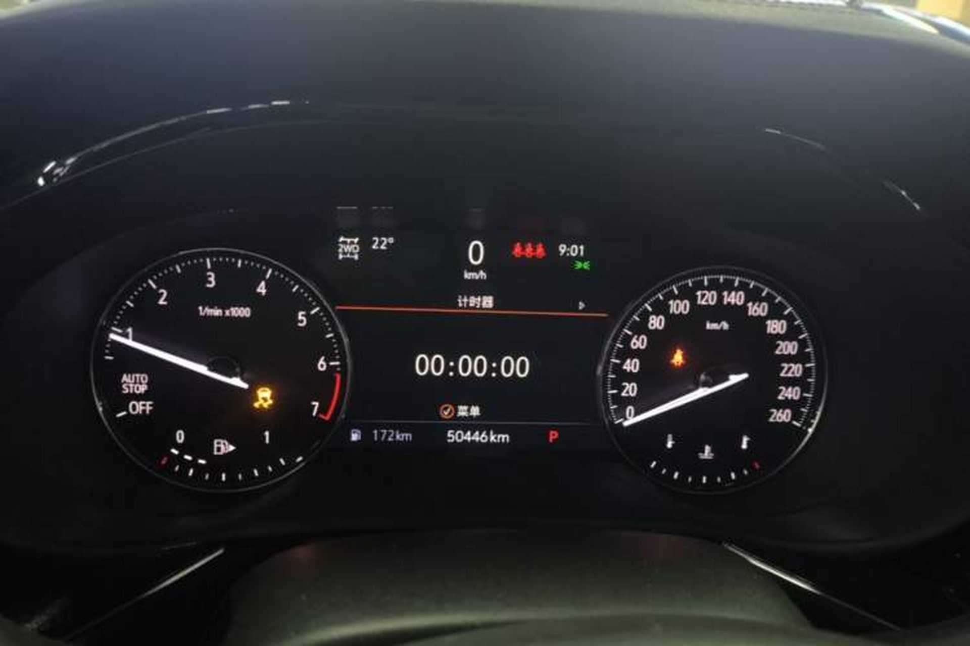 Used Buick Envision 2020 Encore S 652T Four-Wheel Drive Luxury Model Instrument Cluster