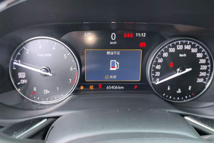 Used Buick Envision 2020 Encore S 652T Two-Wheel Drive Luxury Model Instrument Cluster